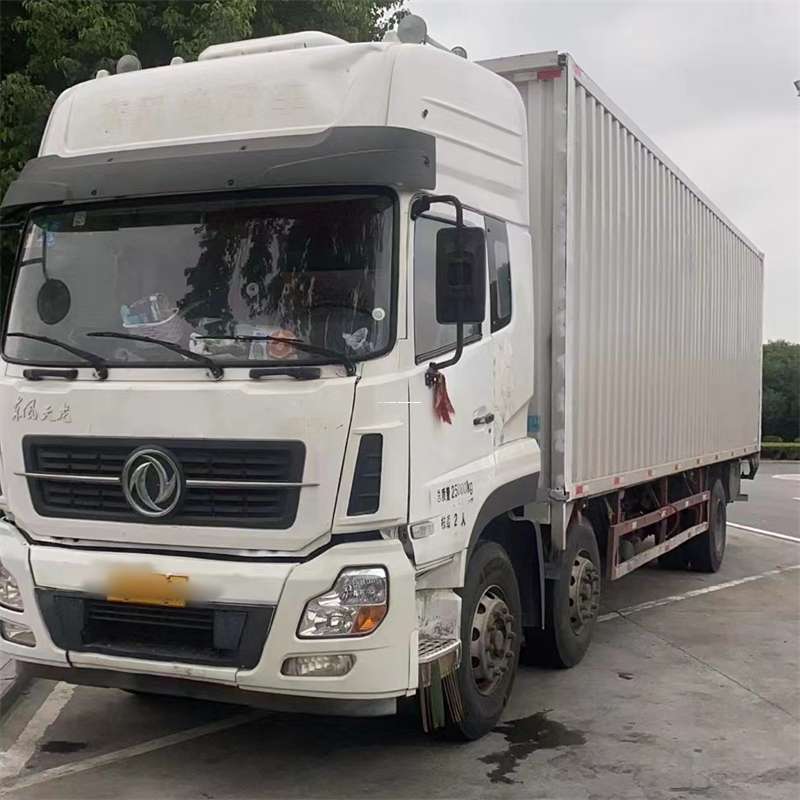 双鸭山到汉中物流公司——一站式服务，让货运更便捷（汉中物流公司在哪里）