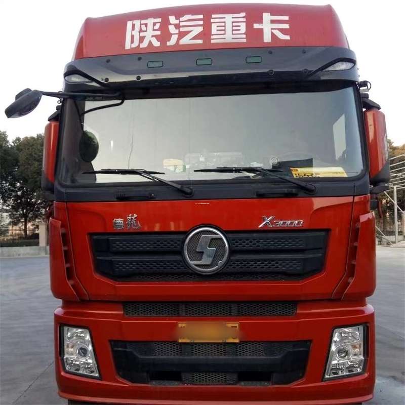 双鸭山到济源物流公司一站式服务，货运无忧