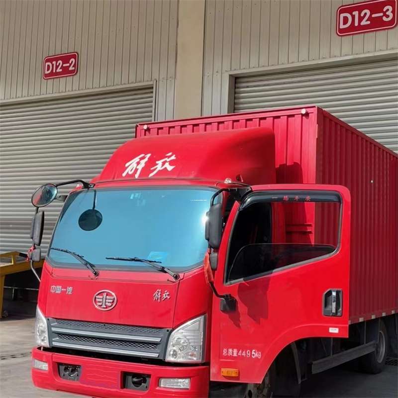 双鸭山至克孜勒苏物流专线一站式服务，高效运输保障