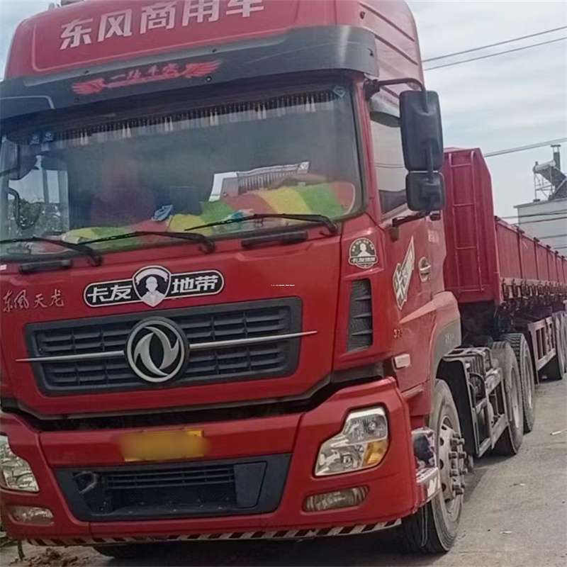 双鸭山到丽水物流公司——一站式服务，让货运更轻松