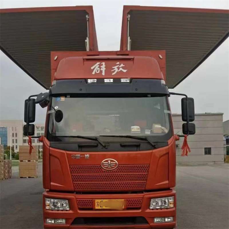 双鸭山到白城物流公司——一站式服务，满足您的各种物流需求
