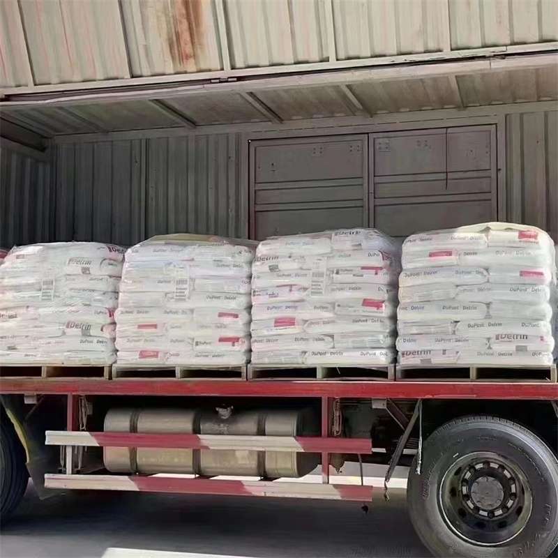 双鸭山到绵阳物流公司一站式服务，让货运更轻松