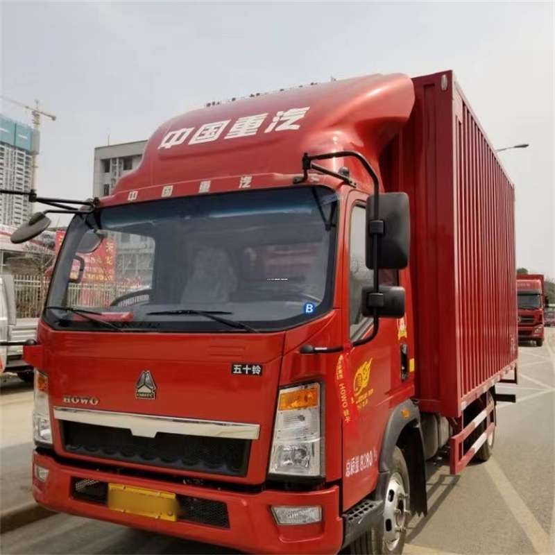 双鸭山到厦门物流公司——专业货运，全程无忧